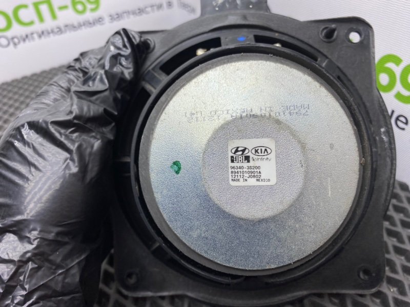 Динамик, 1400 рублей, Тверь