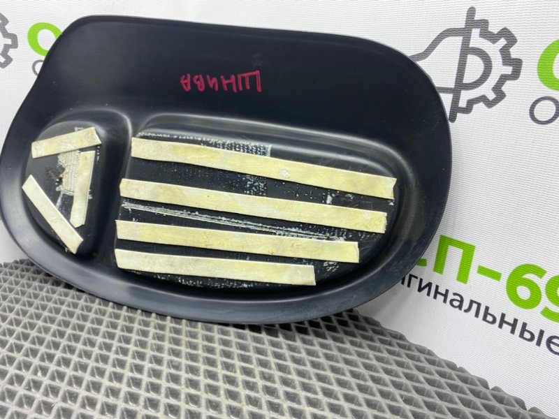 Накладка, 500 рублей, Тверь