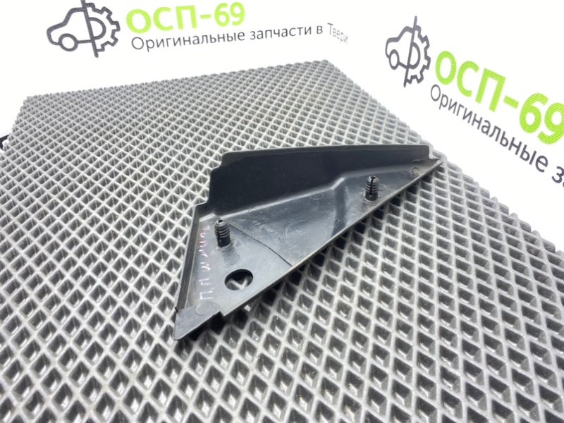 Накладка, 500 рублей, Тверь