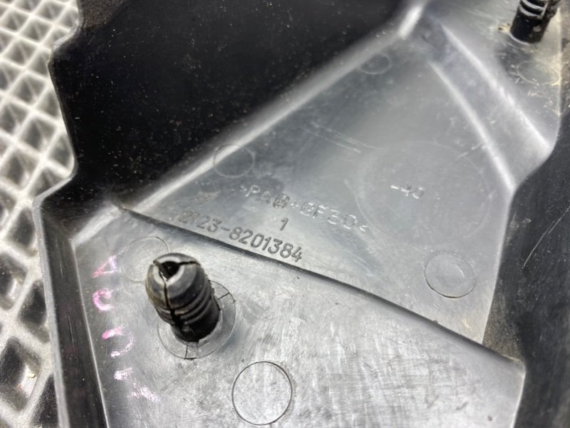 Накладка, 500 рублей, Тверь