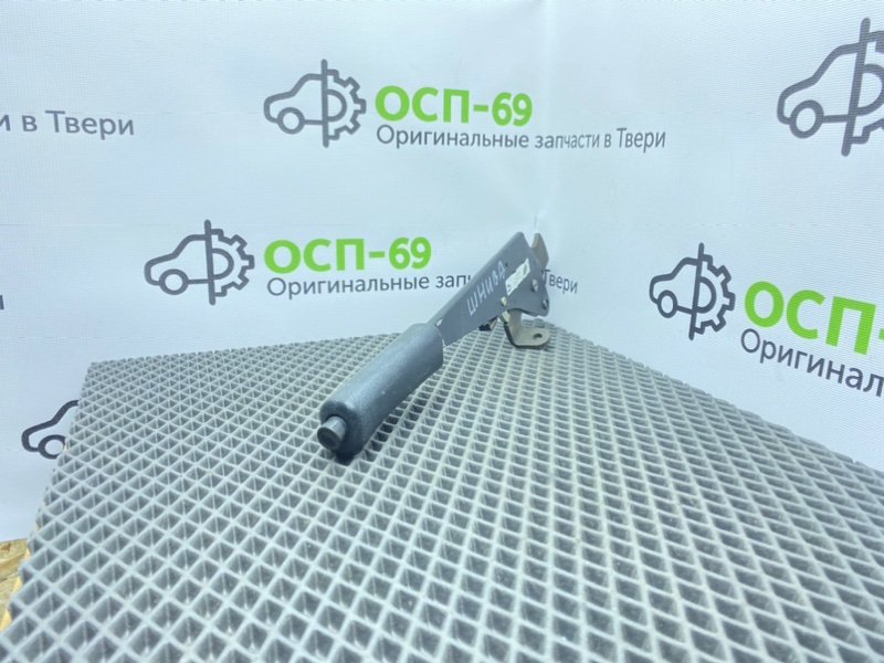 Ручник, 700 рублей, Тверь