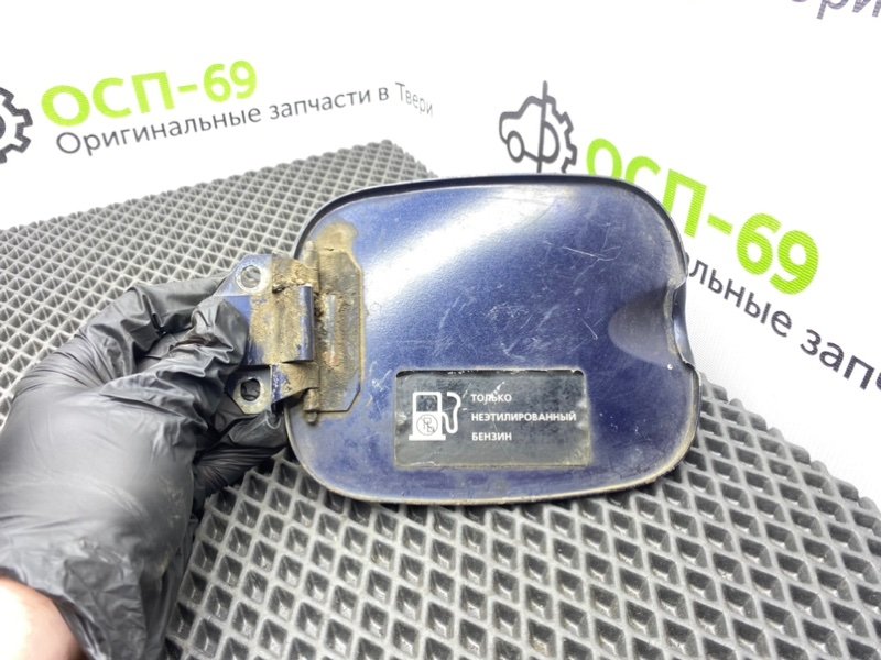 Лючок бензобака, 800 рублей, Тверь