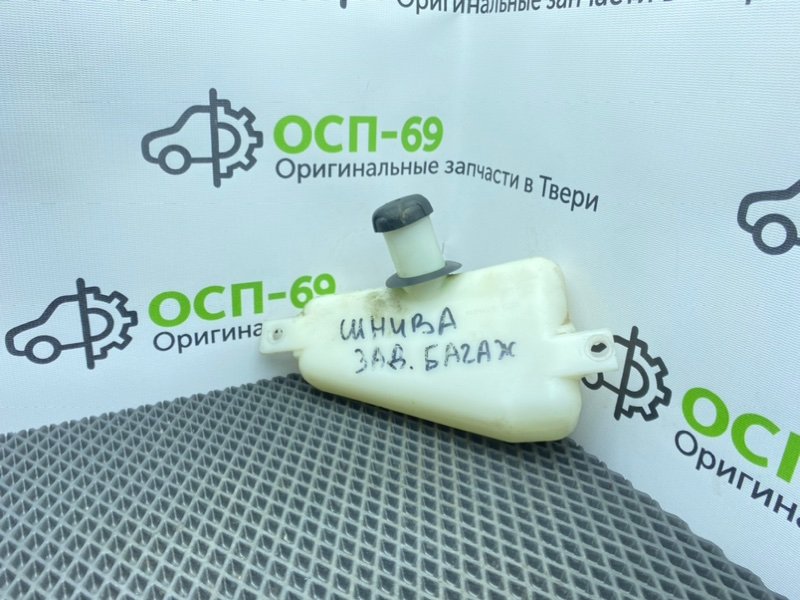 Бачок омывателя заднего стекла, 400 рублей, Тверь