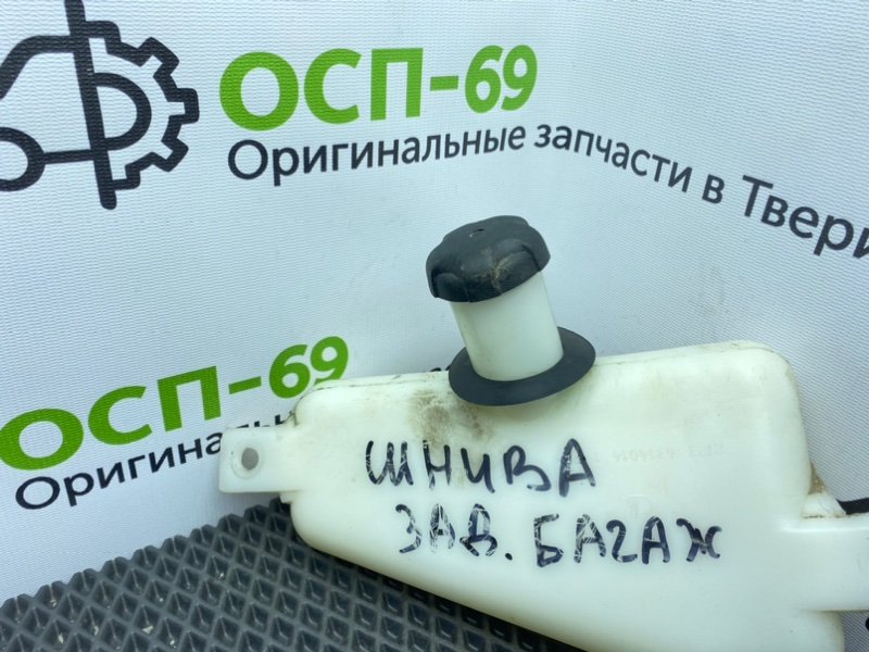 Бачок омывателя заднего стекла, 400 рублей, Тверь