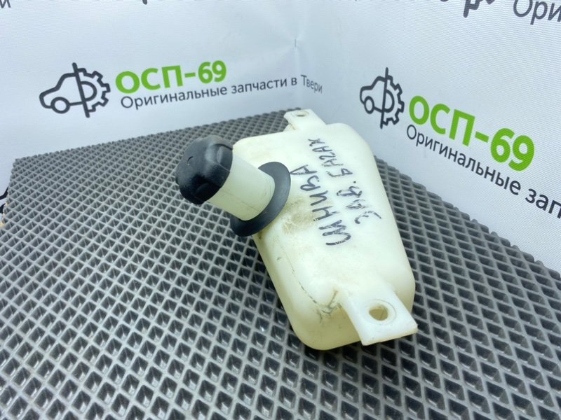 Бачок омывателя заднего стекла, 400 рублей, Тверь