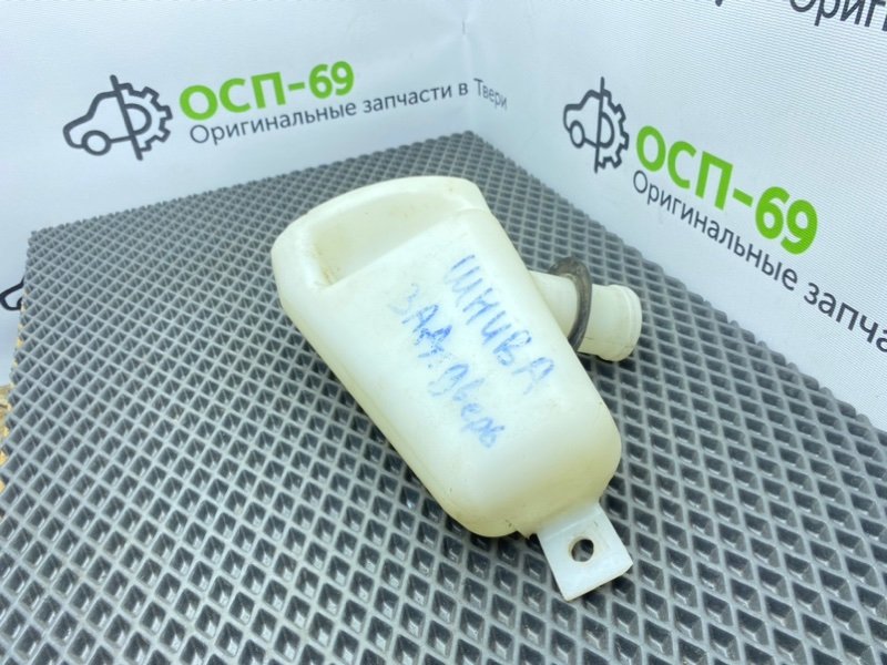 Бачок омывателя заднего стекла, 400 рублей, Тверь