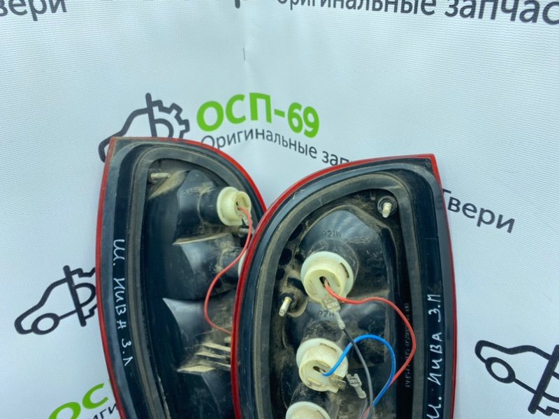 Фонари, 1400 рублей, Тверь