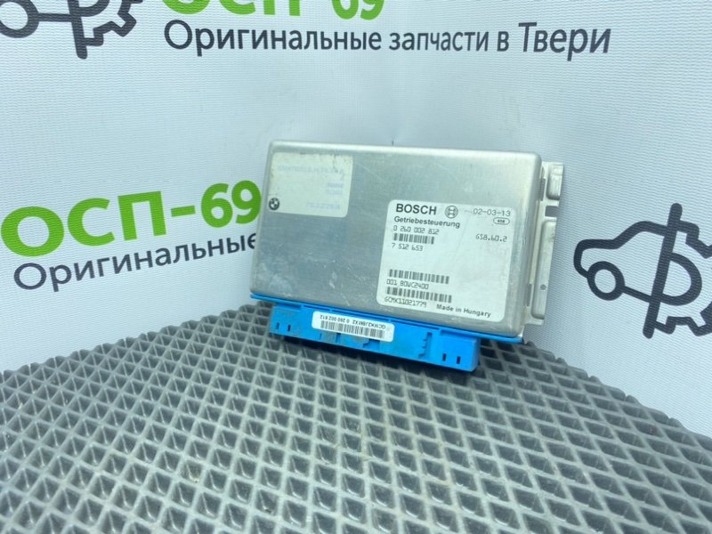 Блок АКПП, 3100 рублей, Тверь