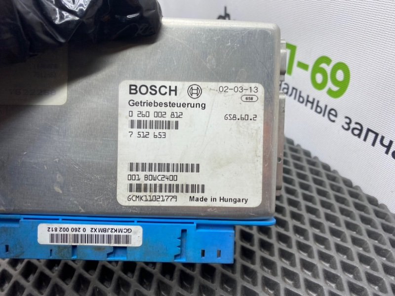 Блок АКПП, 3100 рублей, Тверь