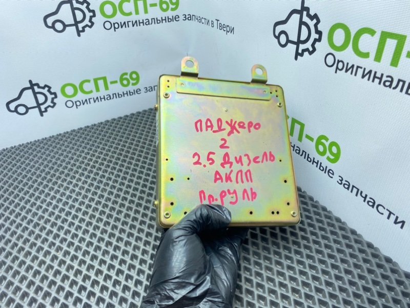 Эбу двигателя, 8100 рублей, Тверь