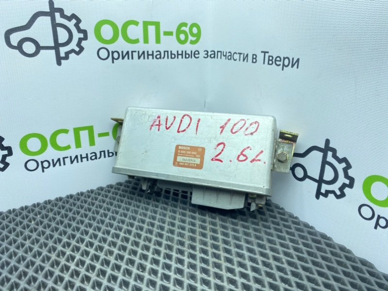 Блок управления ABS, 900 рублей, Тверь