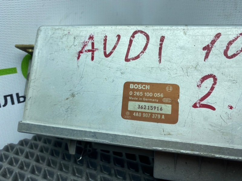 Блок управления ABS, 900 рублей, Тверь