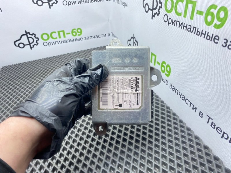 Блок Airbag, 800 рублей, Тверь