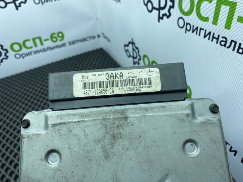 Эбу двигателя, 4100 рублей, Тверь