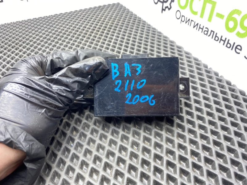 Блок иммобилайзера, 600 рублей, Тверь