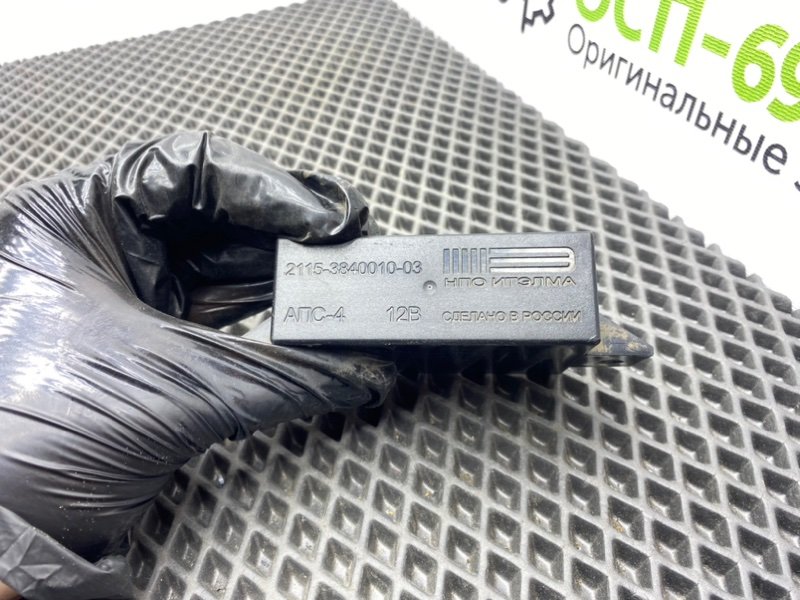 Блок иммобилайзера, 600 рублей, Тверь