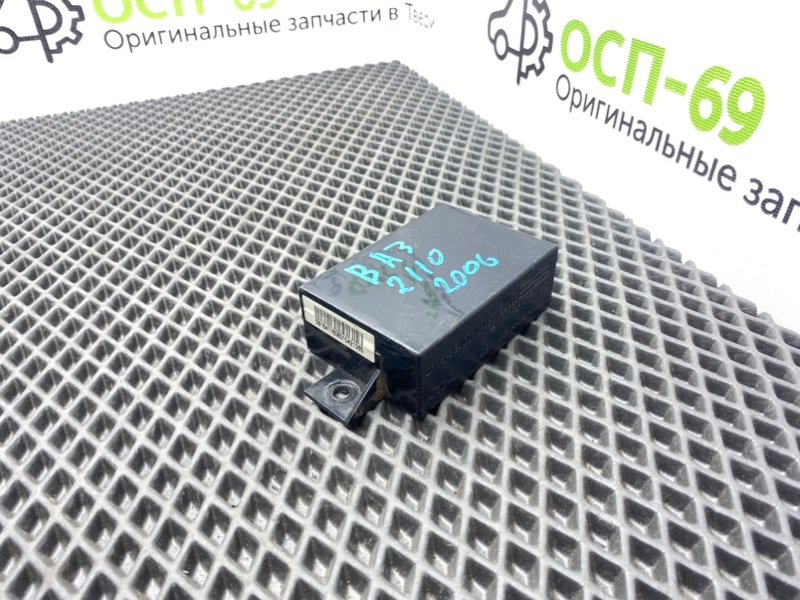 Блок иммобилайзера, 600 рублей, Тверь