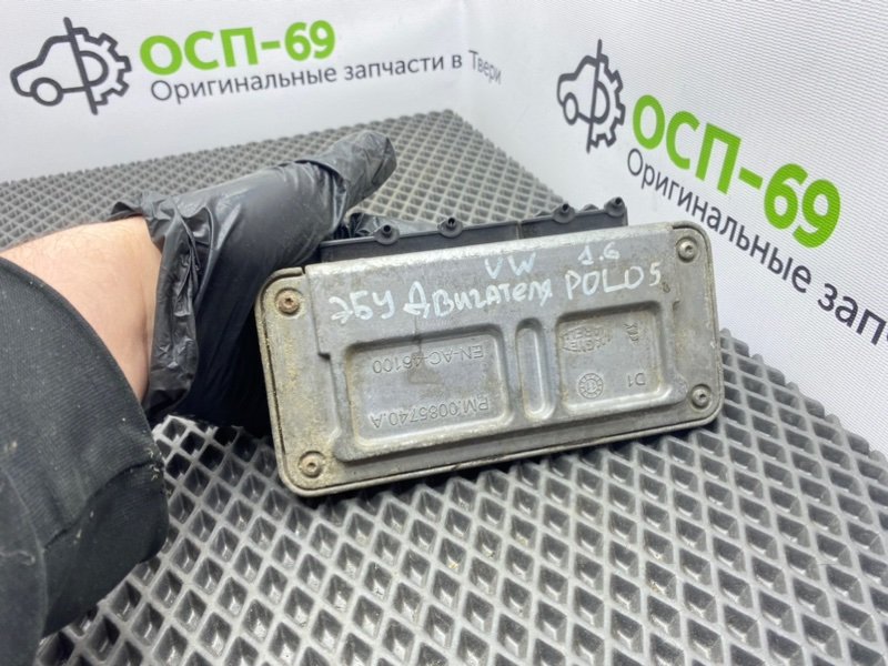 Эбу двигателя, 3100 рублей, Тверь