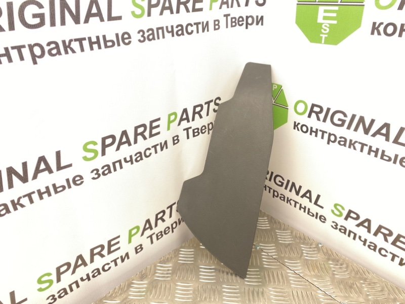 Накладка консоли, 600 рублей, Тверь