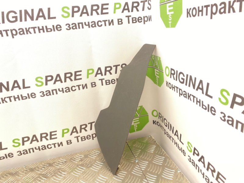 Накладка консоли, 600 рублей, Тверь