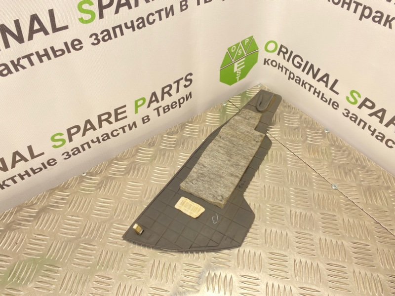 Накладка консоли, 600 рублей, Тверь