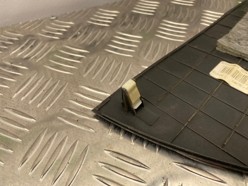 Накладка консоли, 600 рублей, Тверь