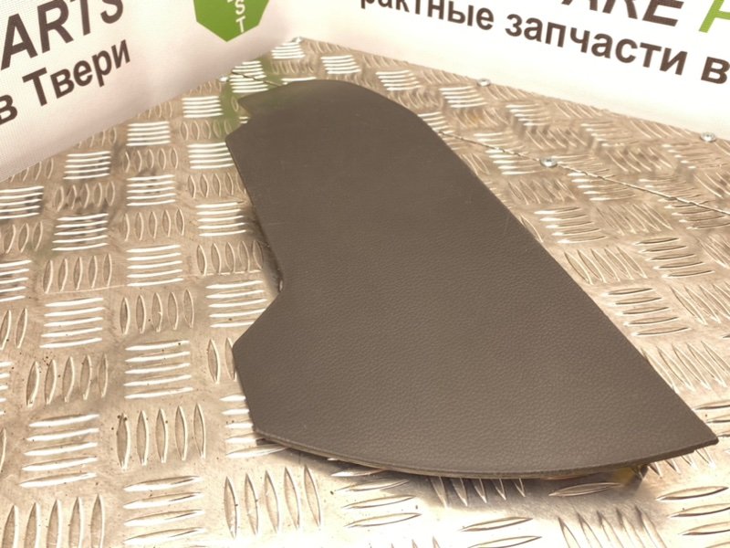 Накладка консоли, 600 рублей, Тверь