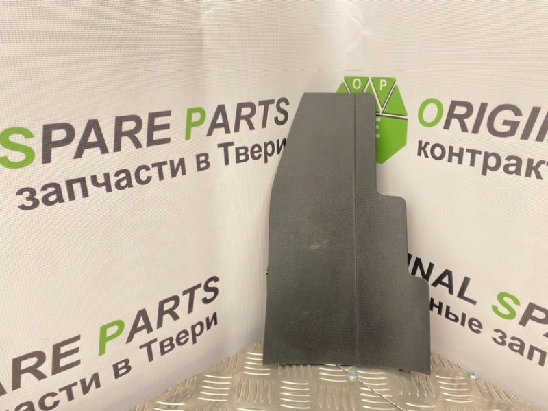 Накладка консоли, 600 рублей, Тверь