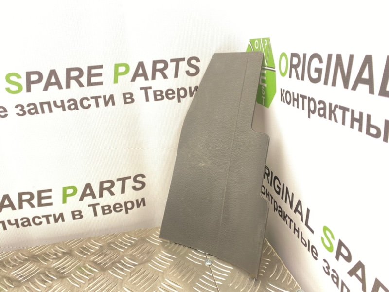 Накладка консоли, 600 рублей, Тверь