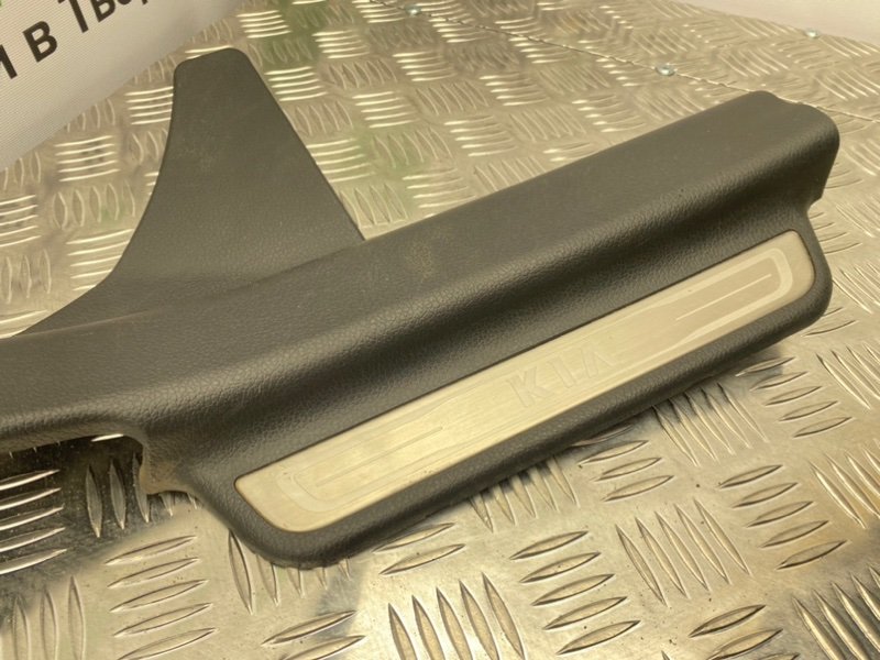 Накладка порога, 1000 рублей, Тверь