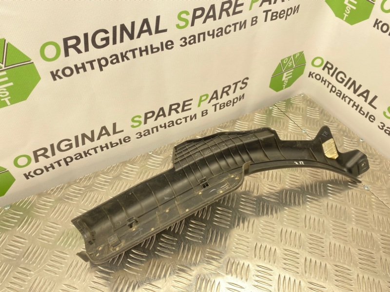 Накладка порога, 1000 рублей, Тверь