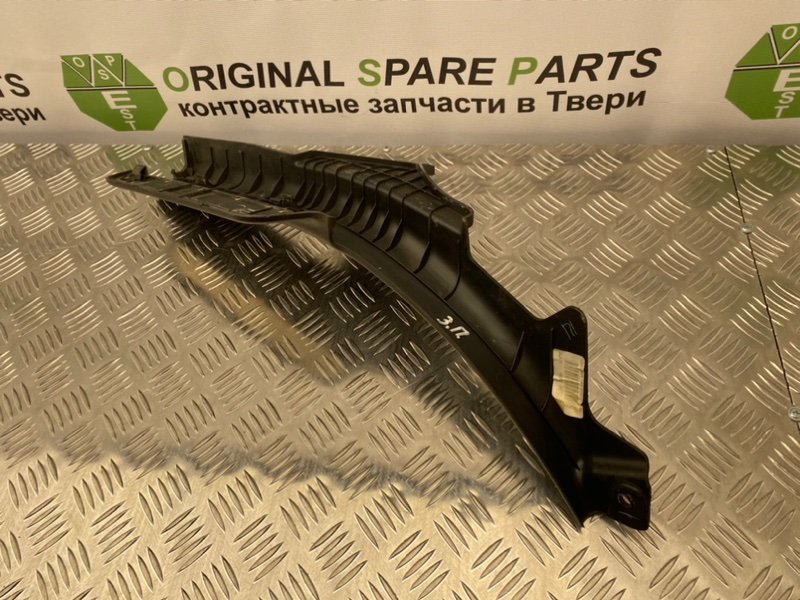 Накладка порога, 1000 рублей, Тверь