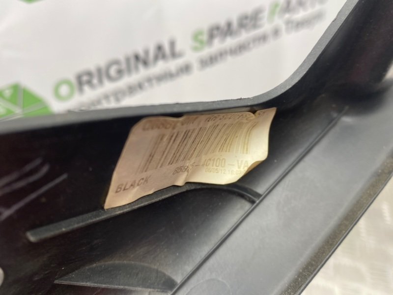 Накладка порога, 1000 рублей, Тверь