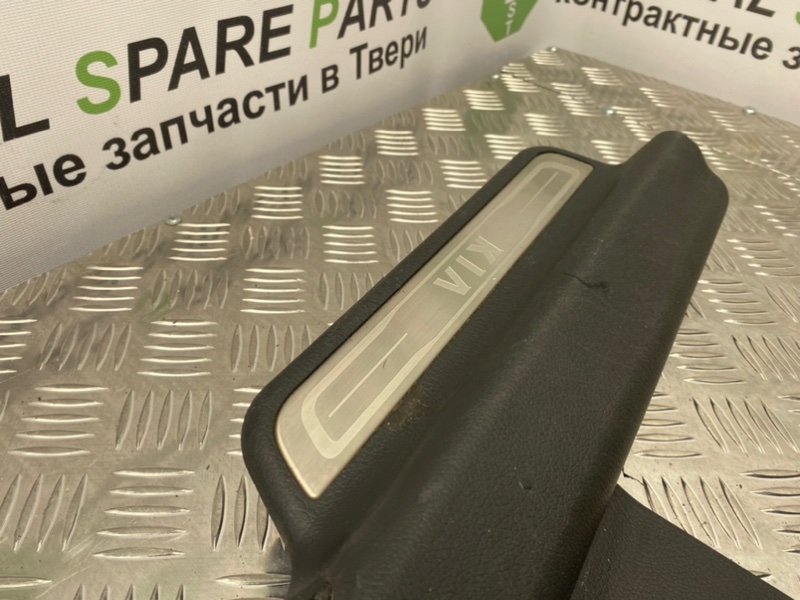 Накладка порога, 1000 рублей, Тверь