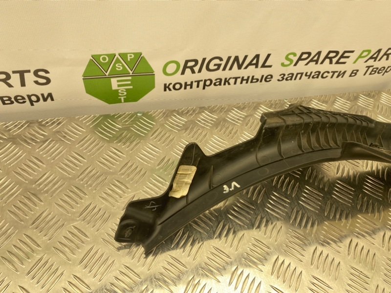 Накладка порога, 1000 рублей, Тверь