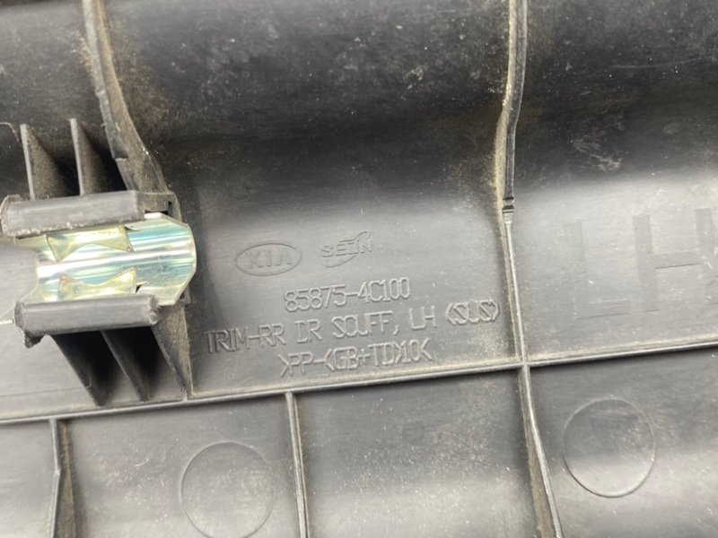 Накладка порога, 1000 рублей, Тверь