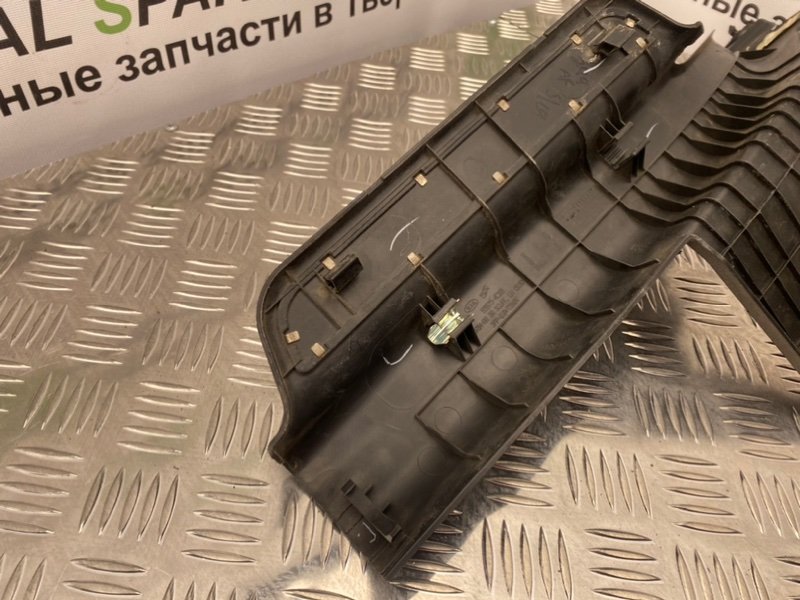 Накладка порога, 1000 рублей, Тверь