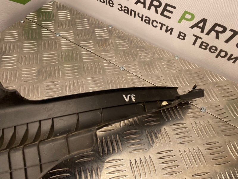 Накладка порога, 1000 рублей, Тверь