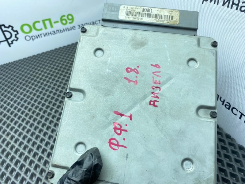 Эбу двигателя, 3100 рублей, Тверь