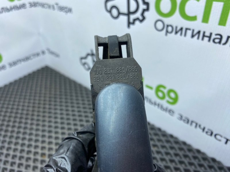 Ручка двери, 1600 рублей, Тверь