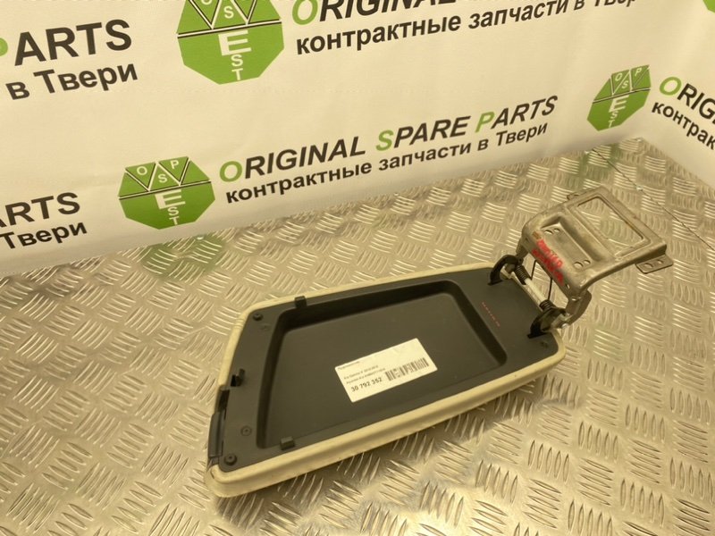 Подлокотник, 2600 рублей, Тверь