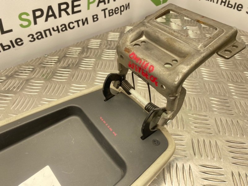 Подлокотник, 2600 рублей, Тверь