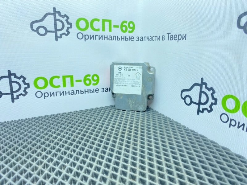 Блок Airbag, 900 рублей, Тверь