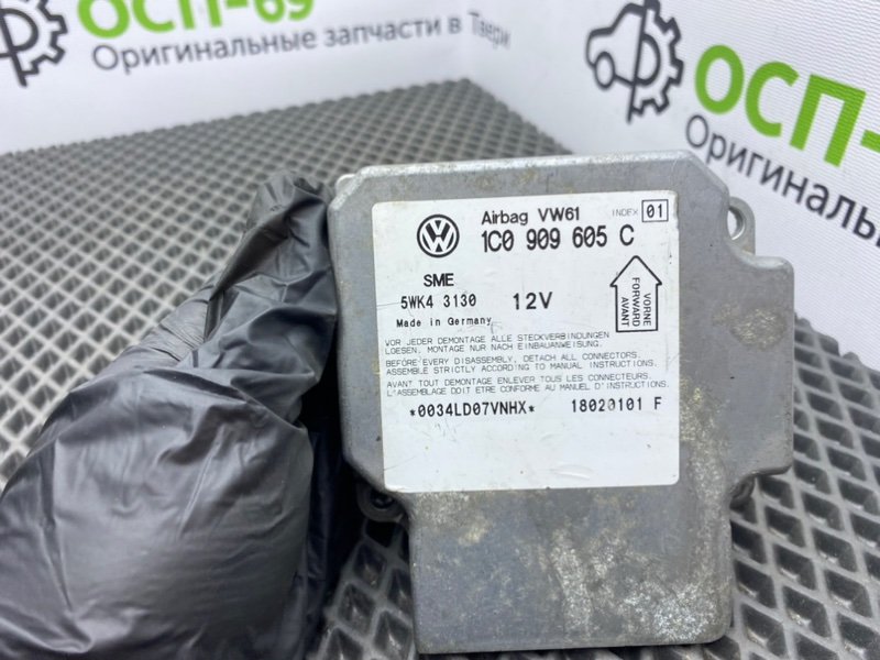 Блок Airbag, 900 рублей, Тверь