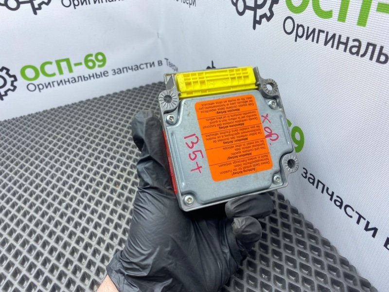 Блок Airbag, 900 рублей, Тверь