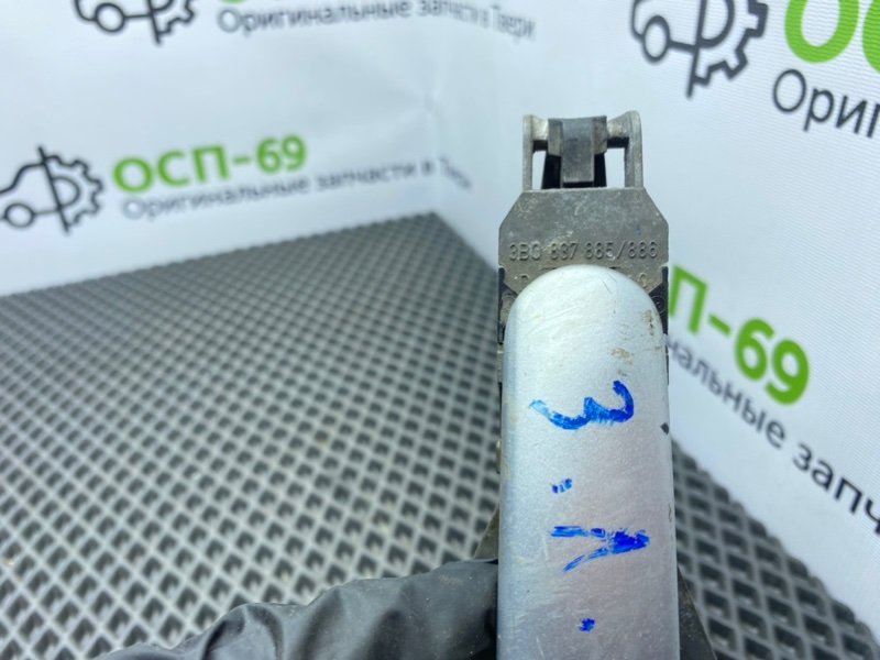 Ручка двери, 1000 рублей, Тверь