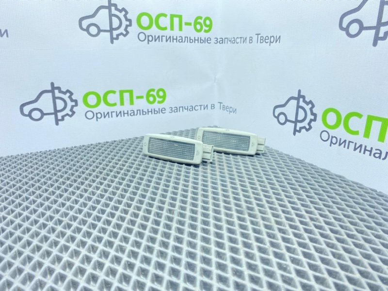 Плафоны, 1400 рублей, Тверь