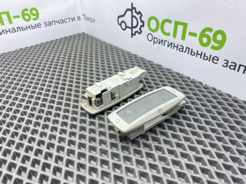 Плафоны, 1400 рублей, Тверь