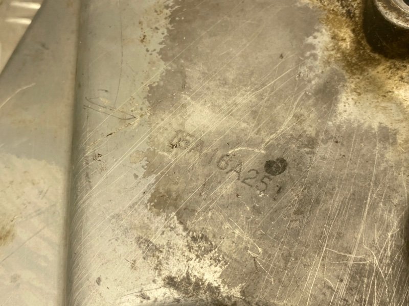 Лобовина двигателя, 3000 рублей, Тверь