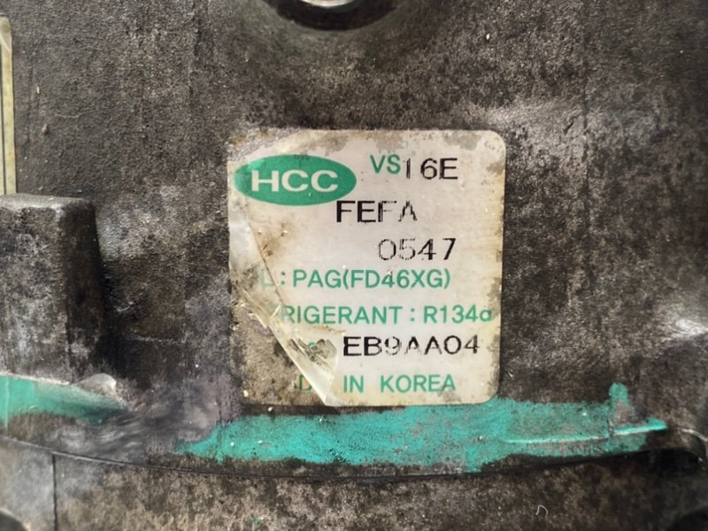 Компрессор кондиционера, 9600 рублей, Тверь